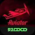 92coco Turbo Pro vv2.6.2