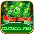 92coco App v5.7.4