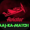 aaj ka match Turbo Pro vv4.1.8