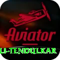 anjali tendulkar App Ultimate vv3.4.0