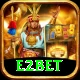 e2bet Plus v3.9.4