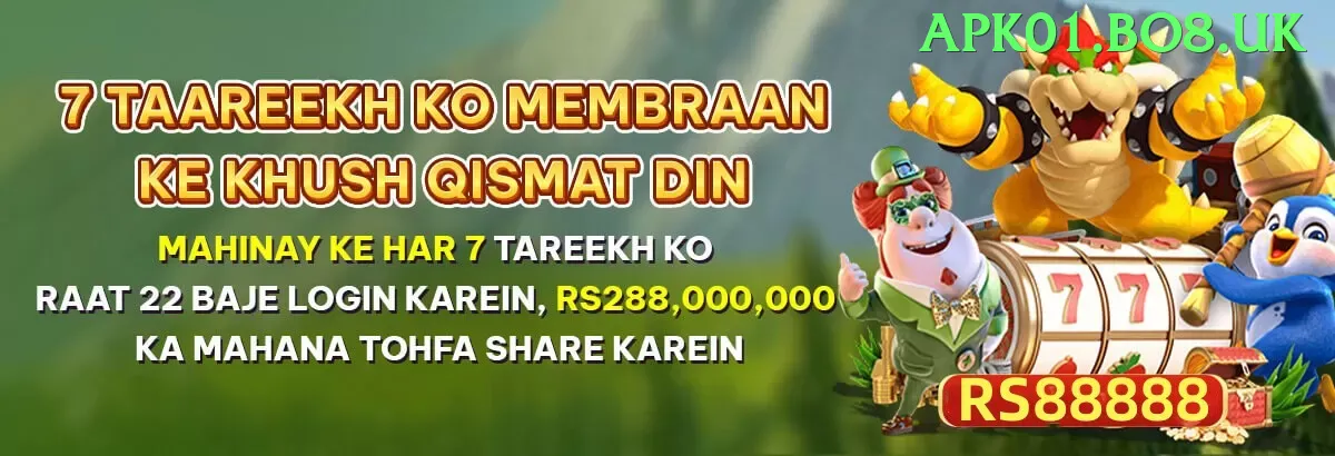 1st.game App Max vv4.3.3 Screenshot 1