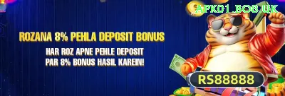 89F Games (Casino & Earning) v3.9.0 Screenshot 1 - 3