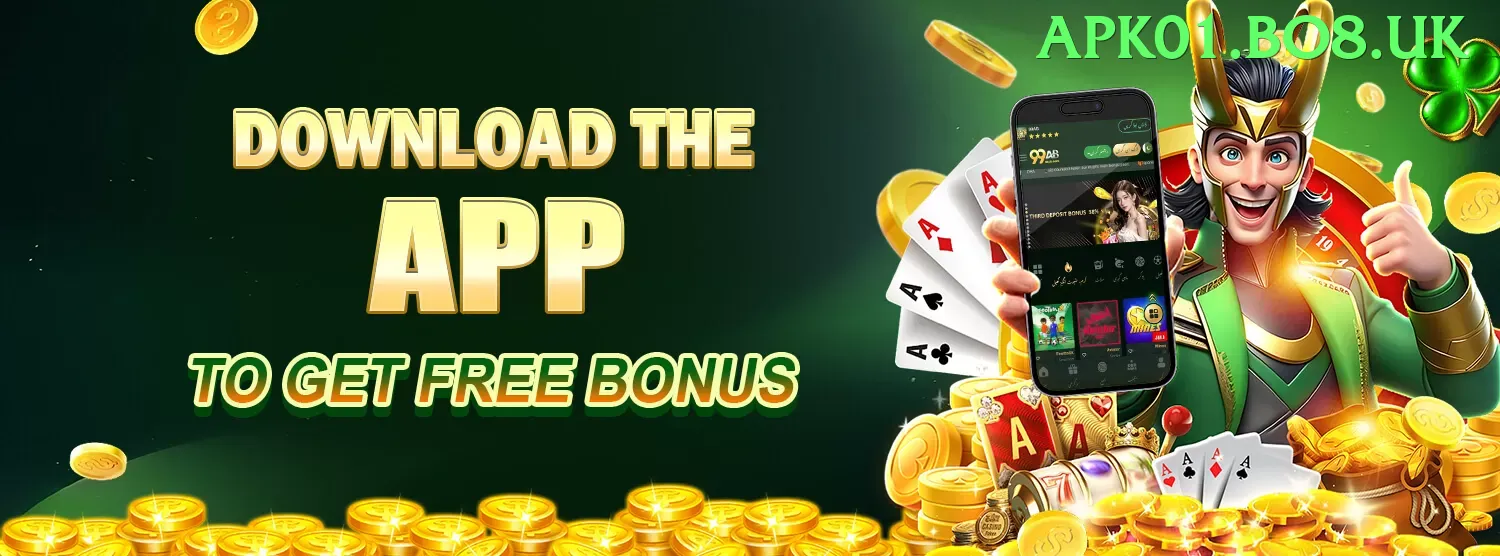 Best Casino in Pakistan Gold v2.5.3 Screenshot 1