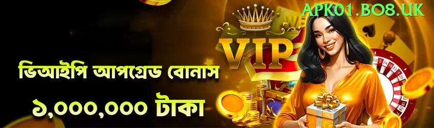 billionaire casino slots 777 Platinum Pro vv4.8.0 Screenshot 1