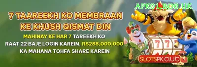 CK999game Premium Plus vv4.8.4 Screenshot 4 - 6