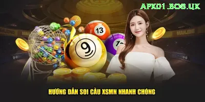 euromillions lottery App Pro vv2.5.7 Screenshot 1 - 3