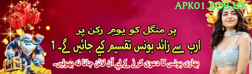 icc world cup schedule Games (Casino & Earning) Premium vv4.1.8 Screenshot 1