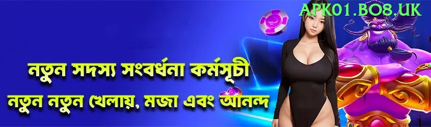 jeekho Turbo vv4.8.4 Screenshot 1