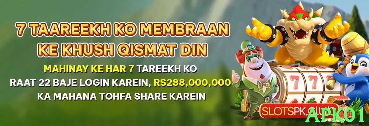 JJ804 Screenshot 2 - 4