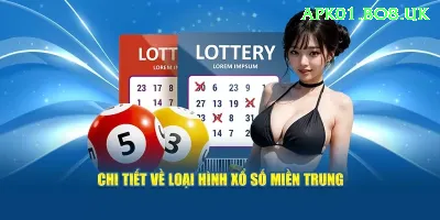 lottery Super vv1.0.9 Screenshot 2 - 4