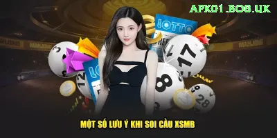 lottery App Ultimate vv4.8.9 Screenshot 4 - 6