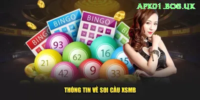 lottery powerball jackpot Apps (Tools & Injectors) Premium vv5.6.4 Screenshot 1 - 3