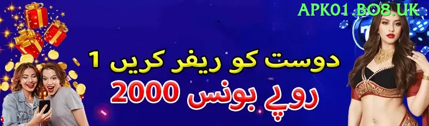 online gambling real money Super vv3.0.6 Screenshot 1