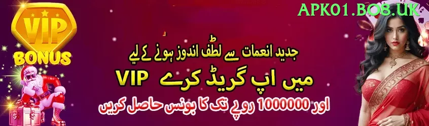 pakiwin Premium v4.3.7 Screenshot 1