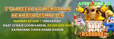 PK33Game Games (Casino & Earning) Super vv3.6.6 Screenshot 3 - 5