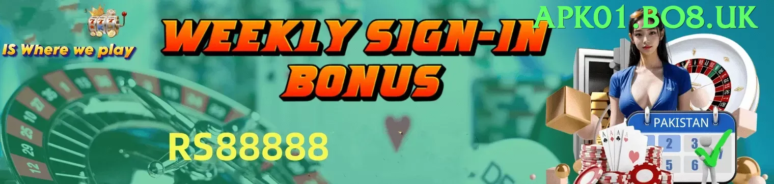 safa777 Ultimate vv5.5.4 Screenshot 1