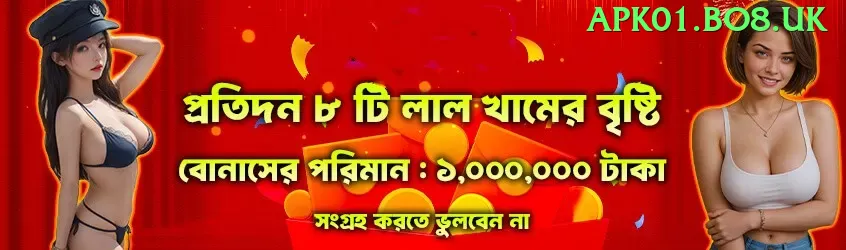 sixs App Ultimate vv2.9.2 Screenshot 1