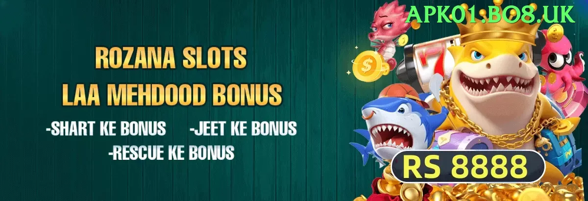 slot games online Elite Max vv1.7.7 Screenshot 1