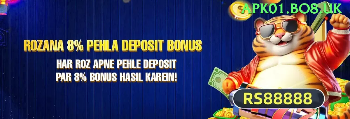 u19 women world cup Games (Casino & Earning) Premium vv1.1.9 Screenshot 1