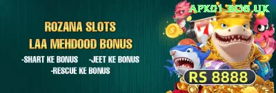 v cricket Games (Casino & Earning) Turbo vv5.6.5 Screenshot 4 - 6