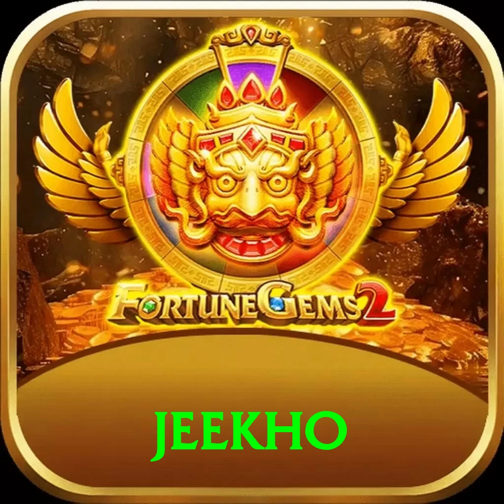 jeekho Turbo vv4.8.4 - 2