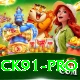 luck91 App Max vv1.2.5