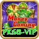 pk68 vip Max vv5.6.9