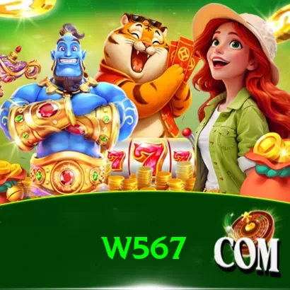 w567 Pro v1.4.6 - 2