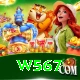 w567 Pro v1.4.6